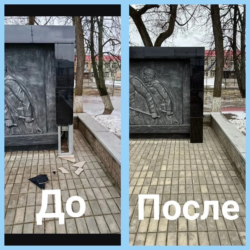 В Шаранге восстановили поврежденный памятник «Воинам-землякам»