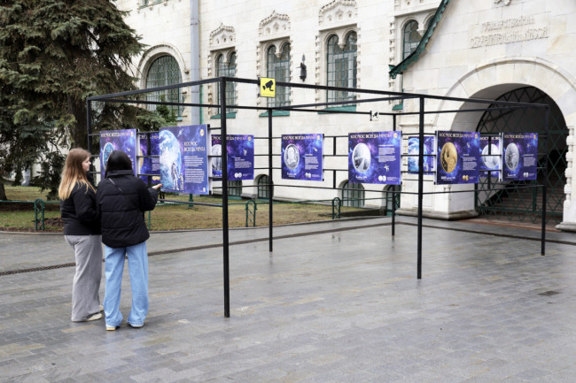 Фотовыставка &laquo;Космос всегда мечта&raquo; открылась в Нижнем Новгороде