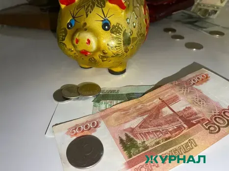 Нижегородцы могут обменять монеты на банкноты в рамках акции «Монетная неделя»