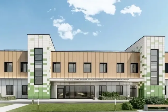 Центр ядерной медицины в Нижнем Новгороде получит новое оборудование