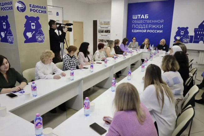 На круглом столе в Нижнем Новгороде обсудили поддержку семей участников СВО