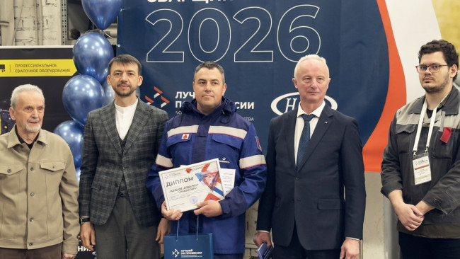 Владимир Левашов стал лучшим сварщиком Нижегородской области на конкурсе профессионалов