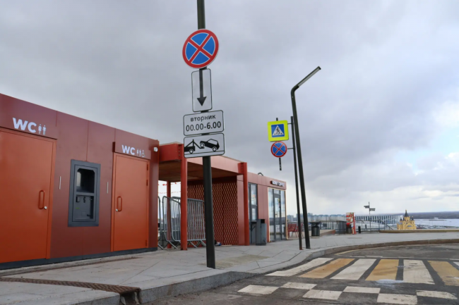 Два новых туалета установлены на набережной Федоровского и площади Маркина