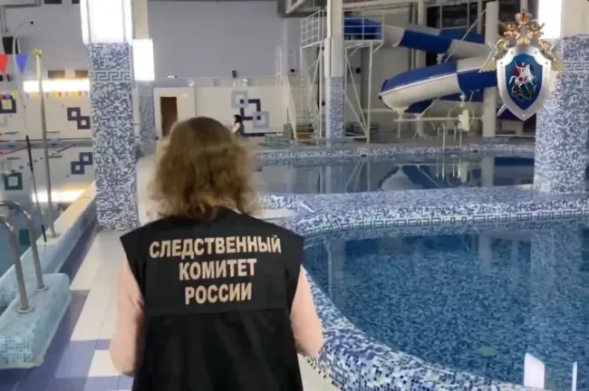 Приговор по делу о гибели ребенка в бассейне вынесен в Кстове