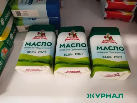 Производство продуктов питания в Нижегородской области увеличилось на 6% за два месяца