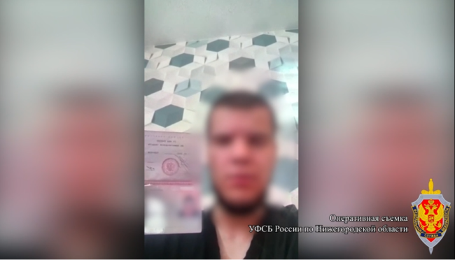 Житель Кстова задержан по подозрению в государственной измене