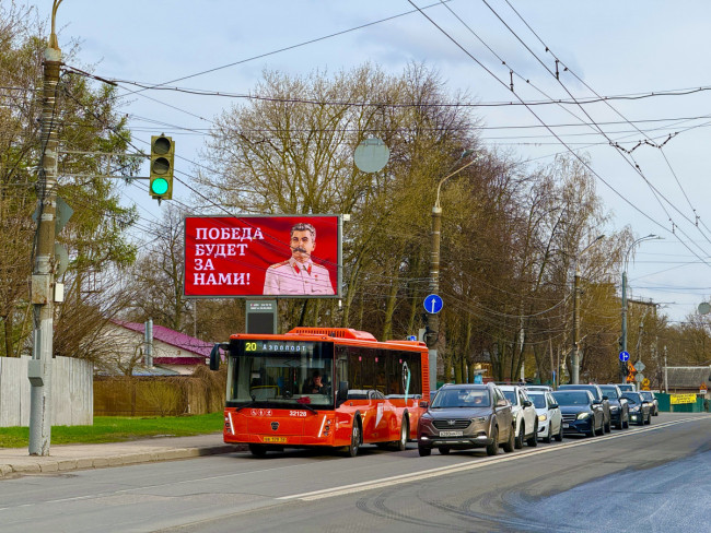 Билборды с изображением Сталина установлены в Нижнем Новгороде перед Днем Победы