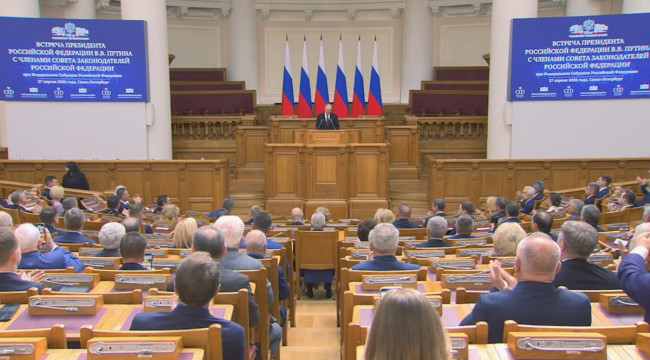 Евгений Люлин принял участие во встрече с Владимиром Путиным на Совете законодателей