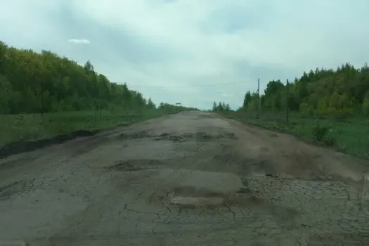 Строительство дороги в Богородском районе получило одобрение экспертов