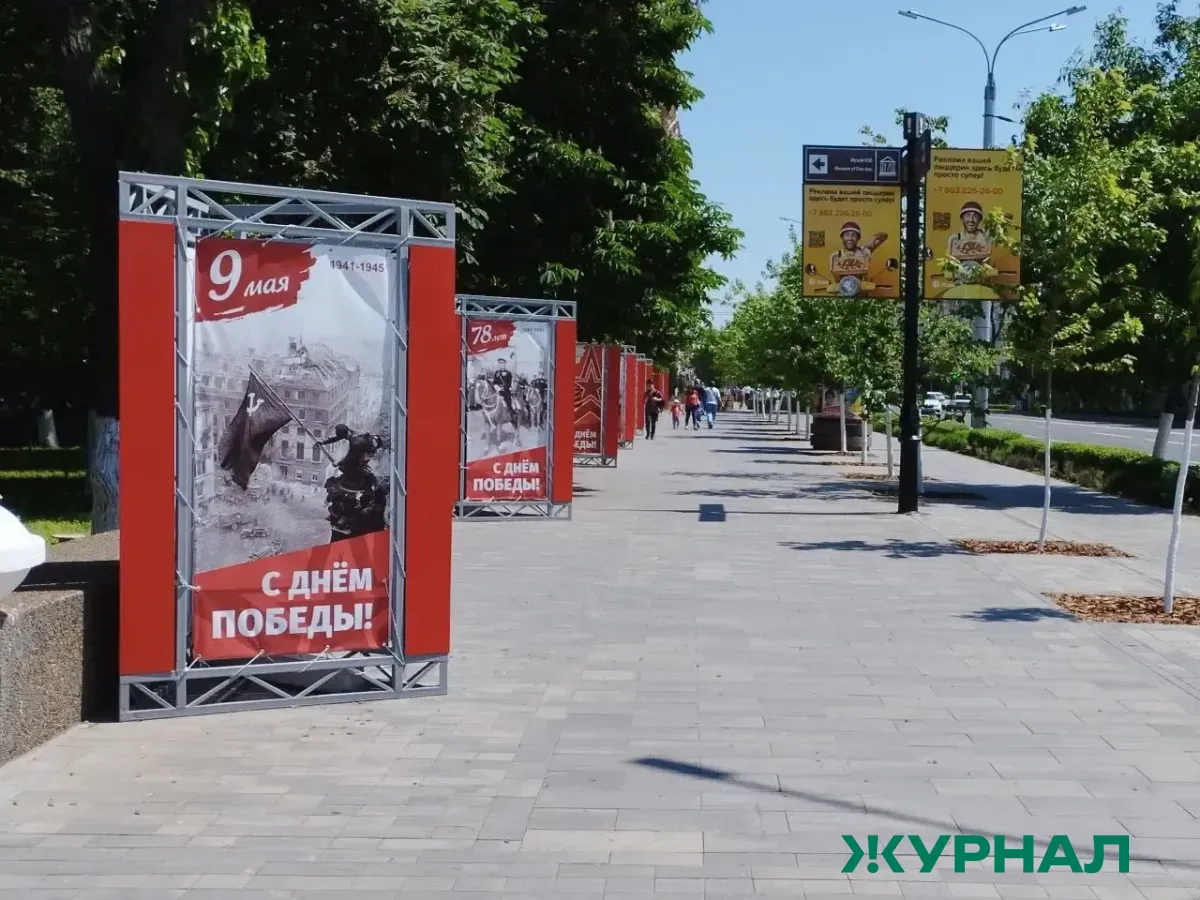 День Победы-2026 в Нижнем Новгороде: программа мероприятий