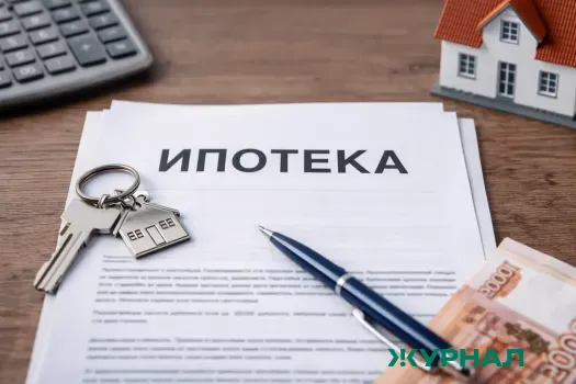 Выдача ипотечных кредитов в Нижнем Новгороде увеличилась в 2,7 раза