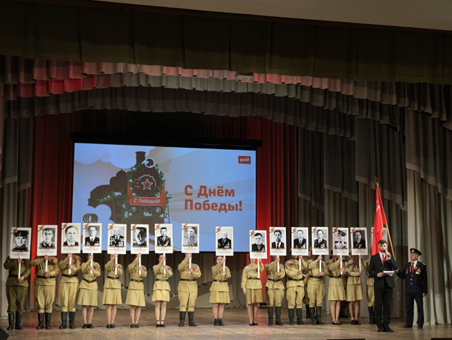 Торжественные мероприятия ко Дню Победы прошли на Горьковской железной дороге в Нижнем Новгороде