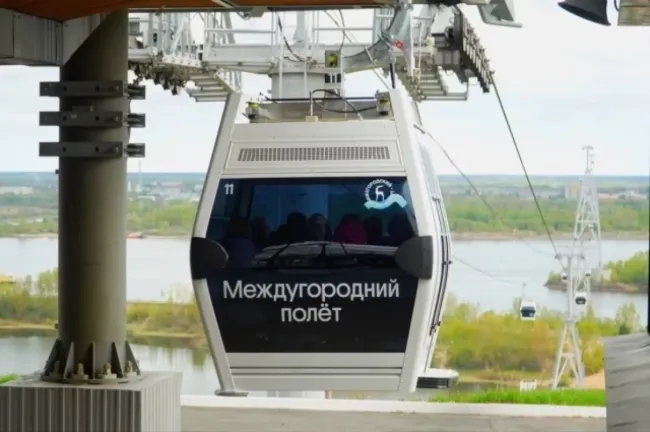 Нижегородская канатная дорога предоставляет бесплатный проезд ветеранам ВОВ и СВО
