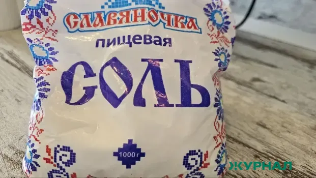 Нижегородцам советуют использовать соль для улучшения качества воды в бассейне на даче