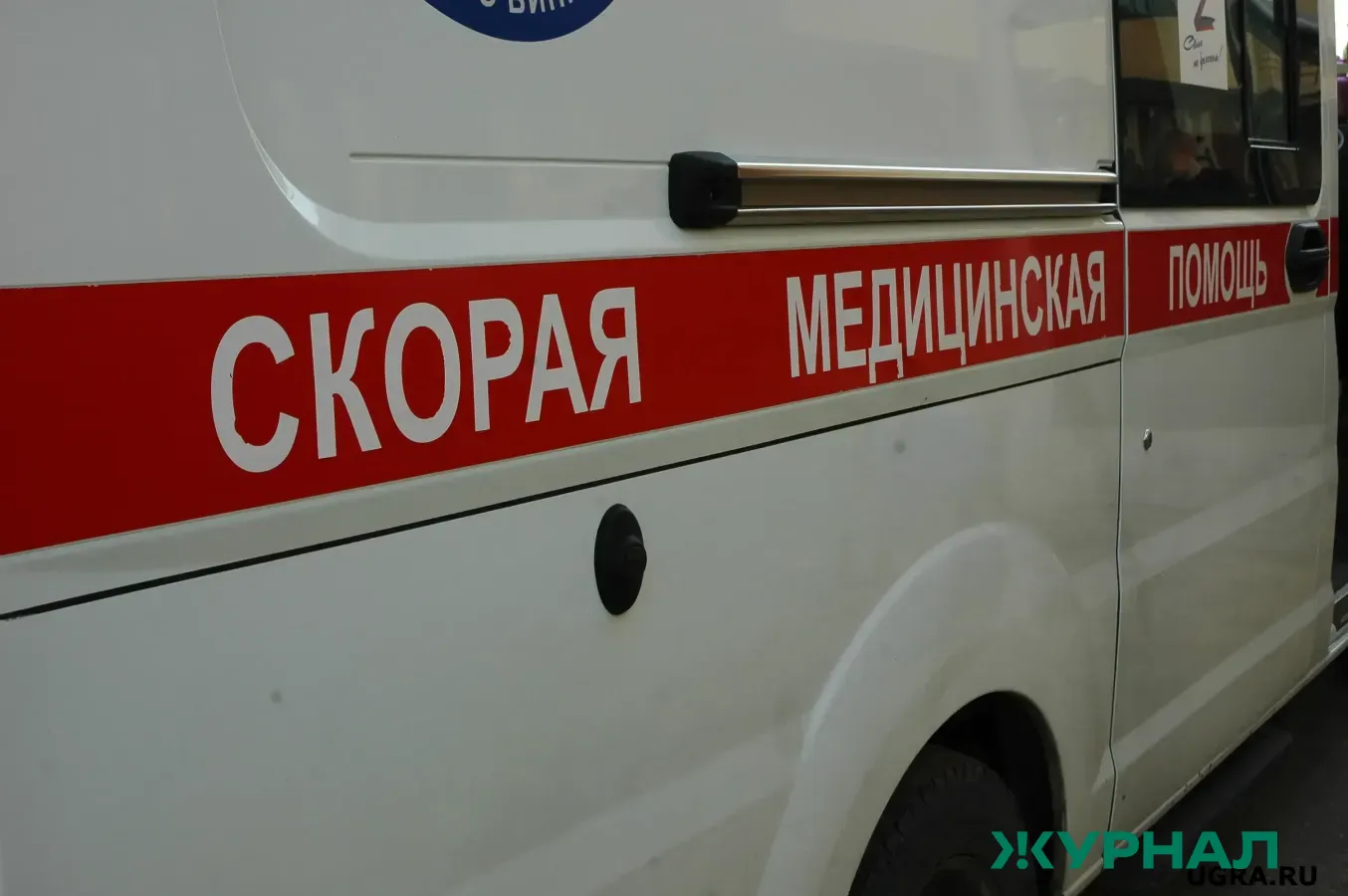 ДТП в Афонино: пострадали четыре ребенка и двое взрослых