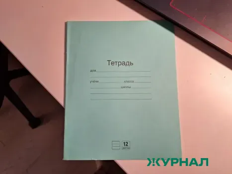Нижегородцы смогут участвовать во Всероссийском агродиктанте с 26 по 30 мая