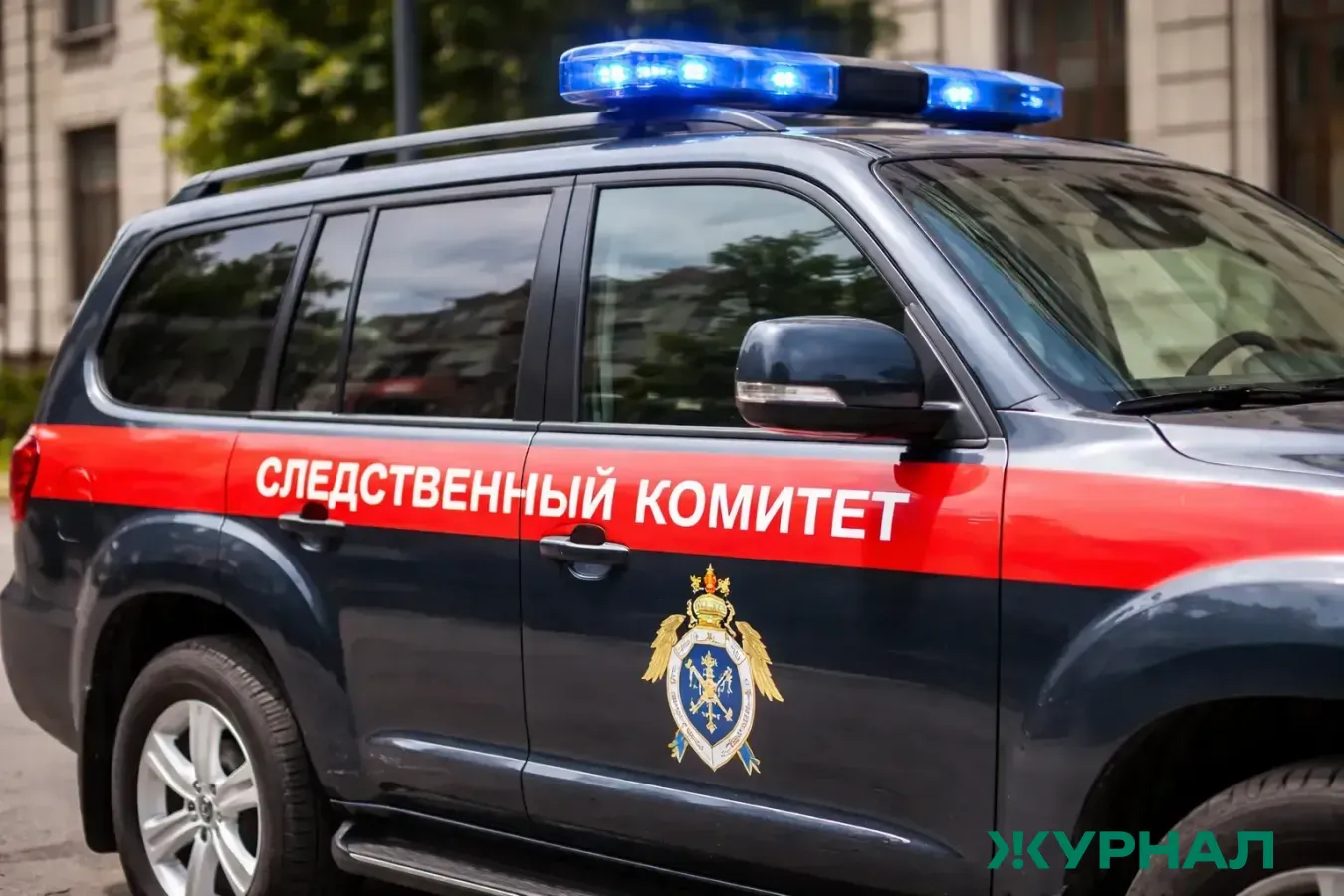 В Дзержинске завершено расследование дела о гибели 8-летнего ребенка